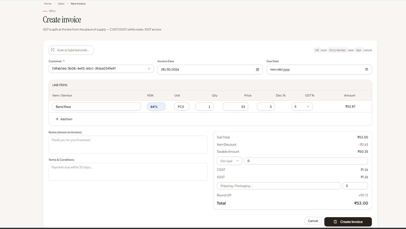 The billing screen in BillMyBusiness